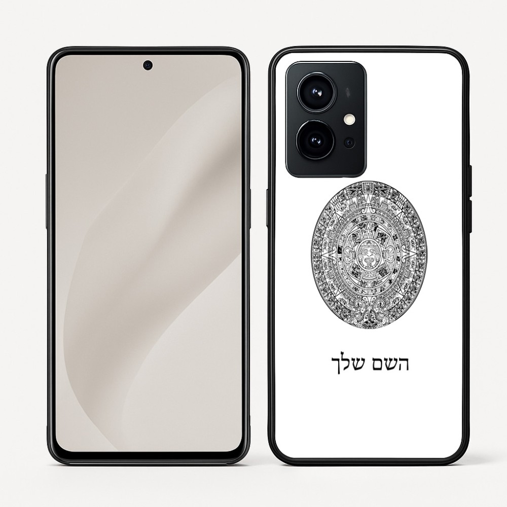 כיסוי בעיצוב אישי עם השם שלך לדגם - Realme GT 8 Pro 5G בעיצוב לוח שנה אצטקי של המאיה