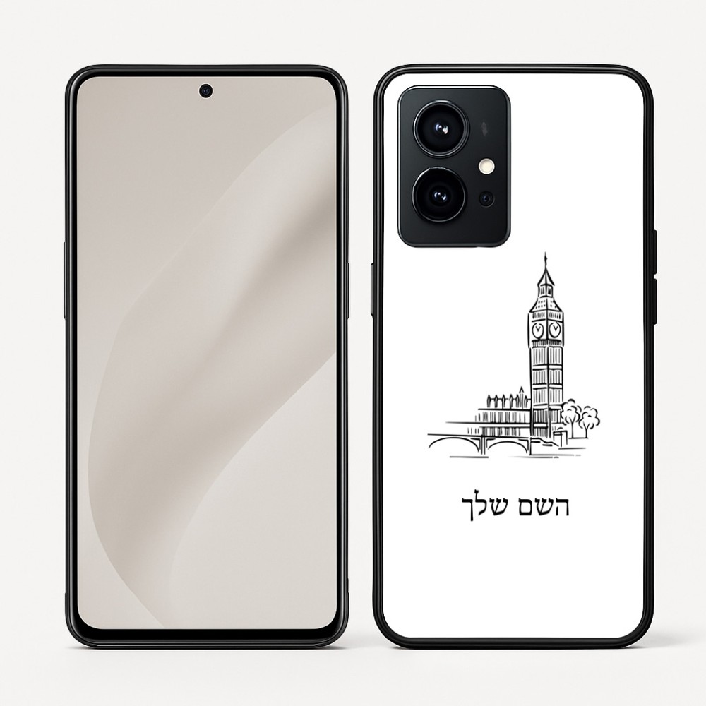 כיסוי בעיצוב אישי עם השם שלך לדגם - Realme GT 8 Pro 5G בעיצוב ביג בן