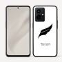 כיסוי בעיצוב אישי עם השם שלך לדגם - Realme GT 8 Pro 5G בעיצוב נוצת נוצה