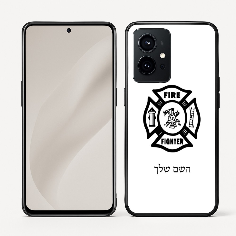 כיסוי בעיצוב אישי עם השם שלך לדגם - Realme GT 8 Pro 5G בעיצוב כבאי - תגית