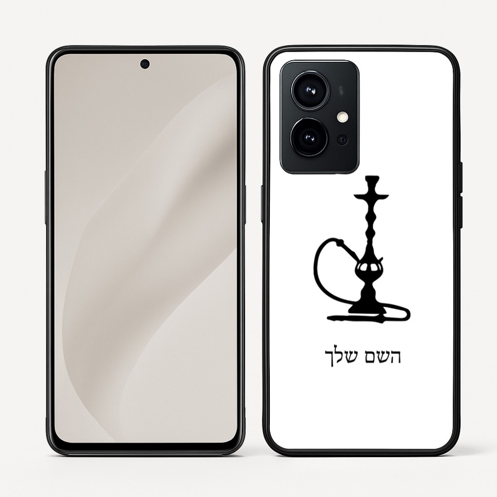 כיסוי בעיצוב אישי עם השם שלך לדגם - Realme GT 8 Pro 5G בעיצוב נרגילה