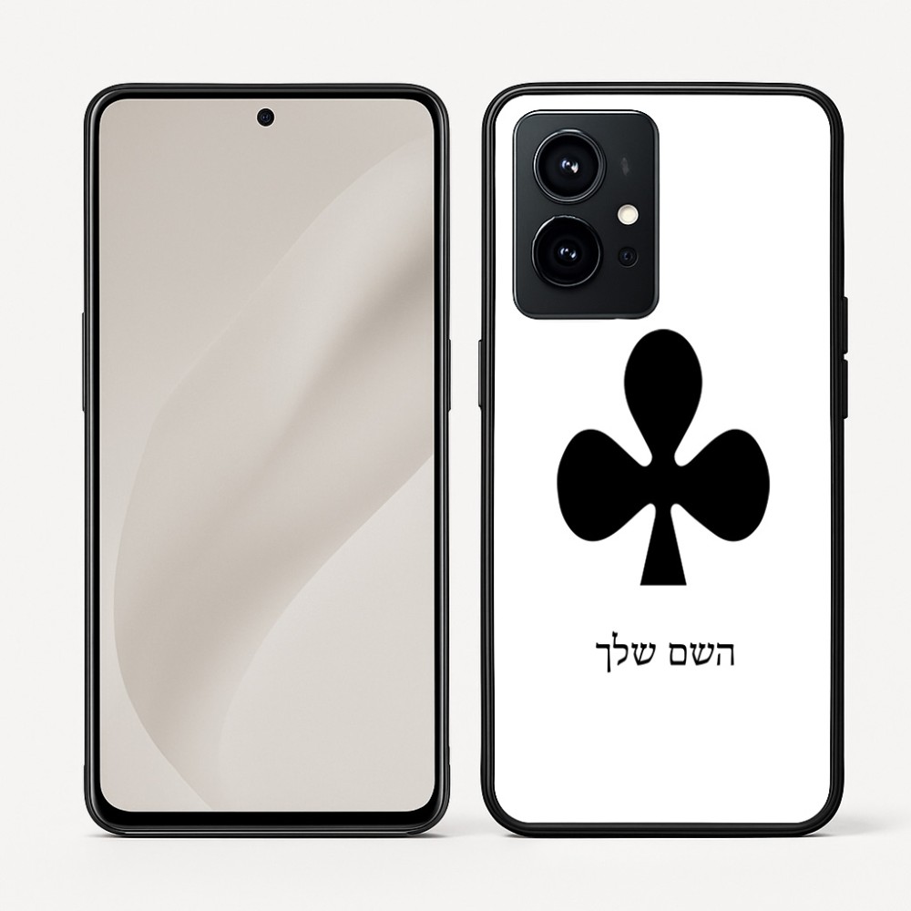 כיסוי בעיצוב אישי עם השם שלך לדגם - Realme GT 8 Pro 5G בעיצוב אגם