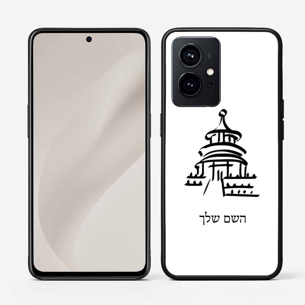 כיסוי בעיצוב אישי עם השם שלך לדגם - Realme GT 8 Pro 5G בעיצוב פגודה - יפן