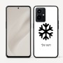 כיסוי בעיצוב אישי עם השם שלך לדגם - Realme GT 8 Pro 5G בעיצוב שלג
