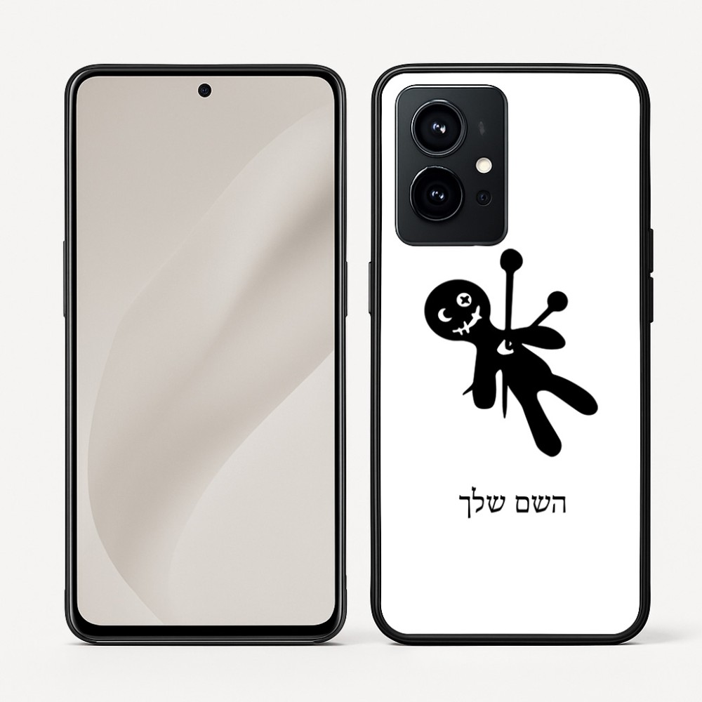 כיסוי בעיצוב אישי עם השם שלך לדגם - Realme GT 8 Pro 5G בעיצוב וודו