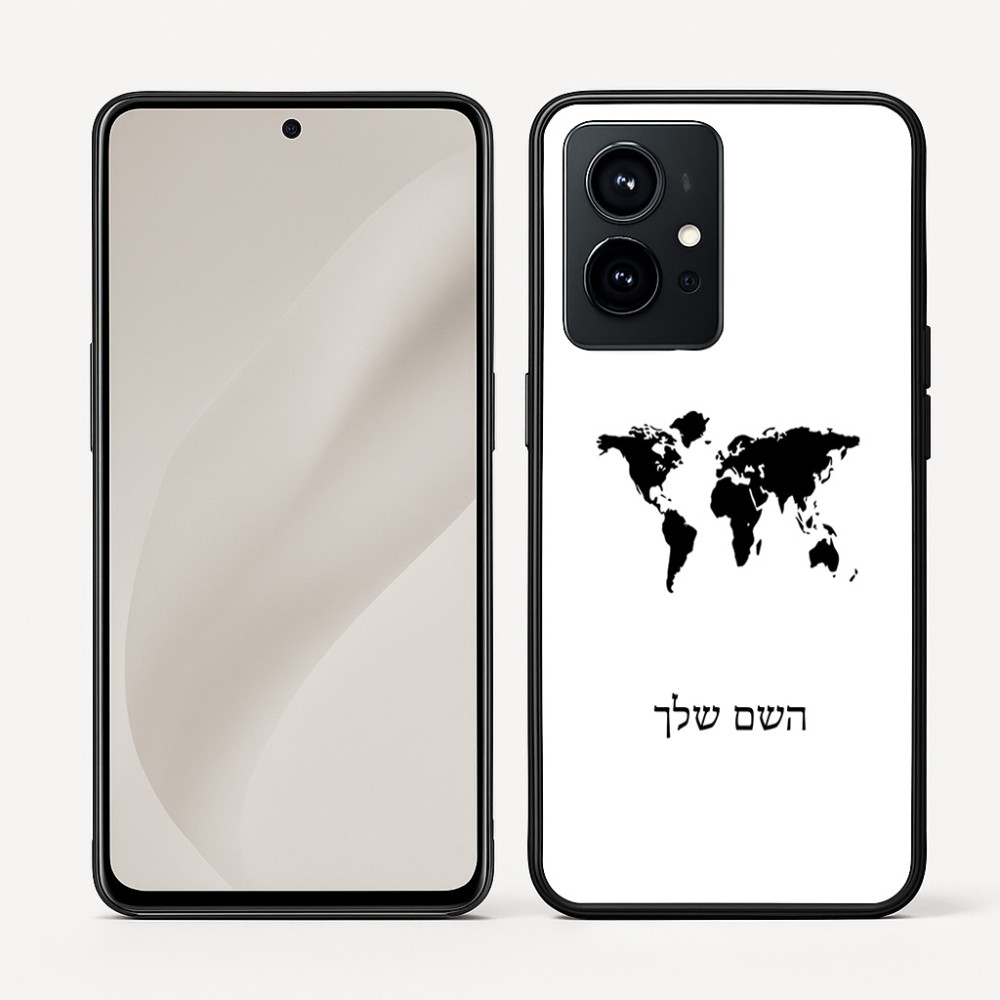 כיסוי בעיצוב אישי עם השם שלך לדגם - Realme GT 8 Pro 5G בעיצוב מפת העולם
