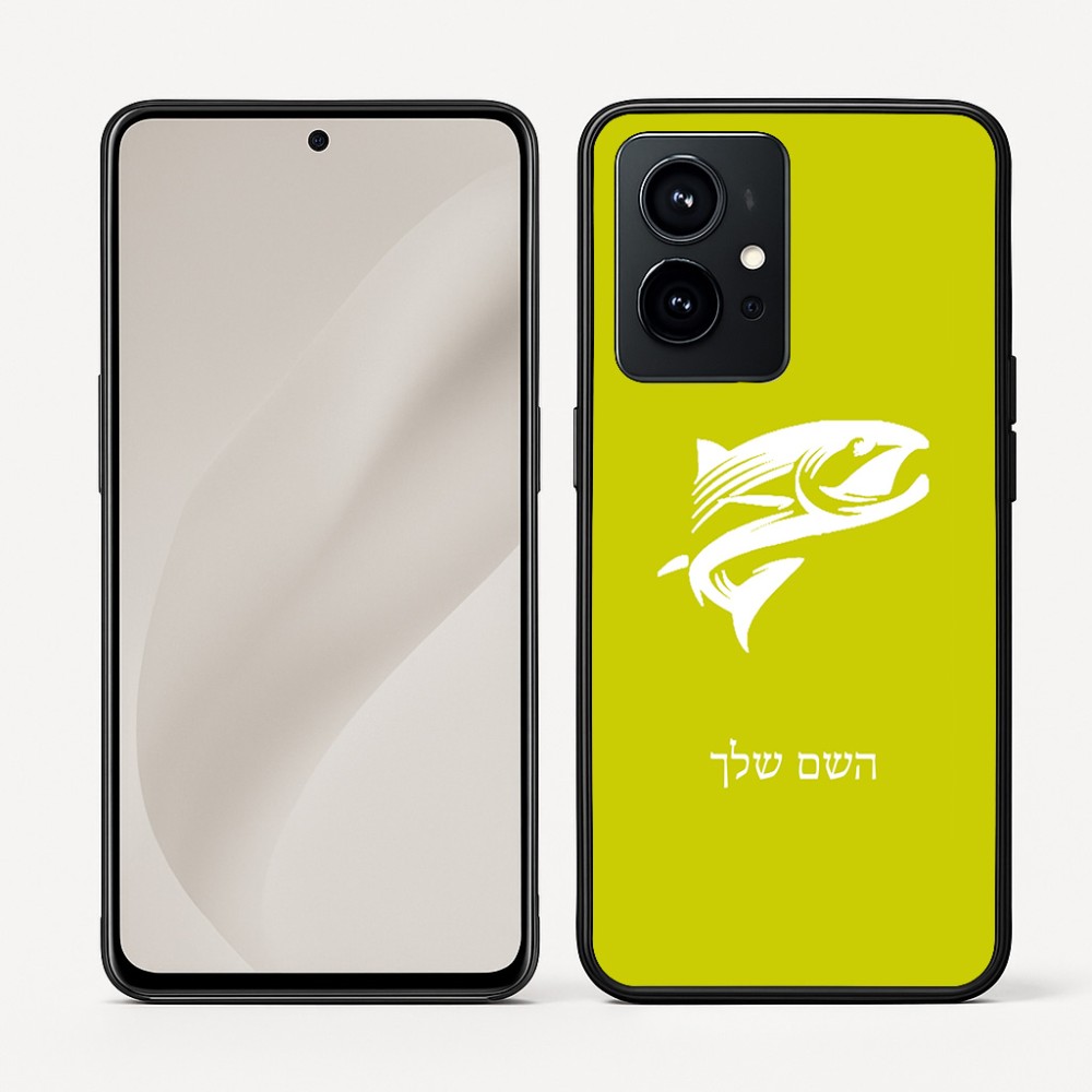 כיסוי בעיצוב אישי עם השם שלך לדגם - Realme GT 8 Pro 5G בעיצוב לדוג