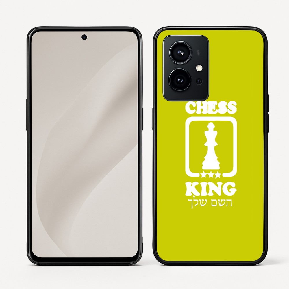 כיסוי בעיצוב אישי עם השם שלך לדגם - Realme GT 8 Pro 5G בעיצוב שחמט