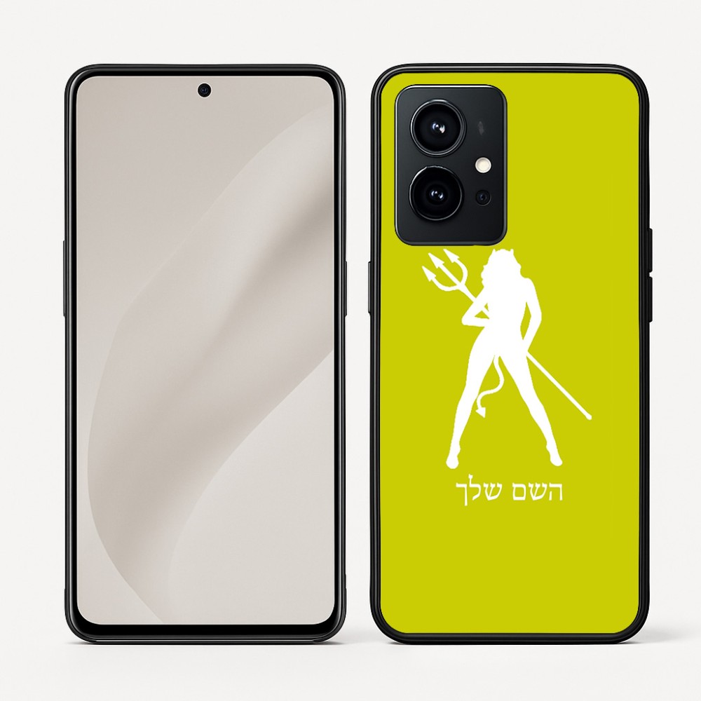 כיסוי בעיצוב אישי עם השם שלך לדגם - Realme GT 8 Pro 5G בעיצוב אישה שטן