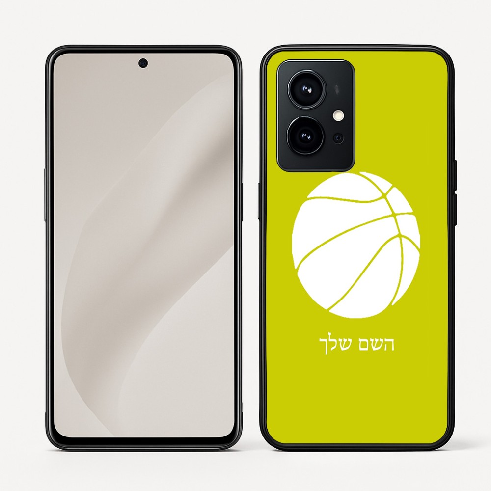 כיסוי בעיצוב אישי עם השם שלך לדגם - Realme GT 8 Pro 5G בעיצוב כדורסל