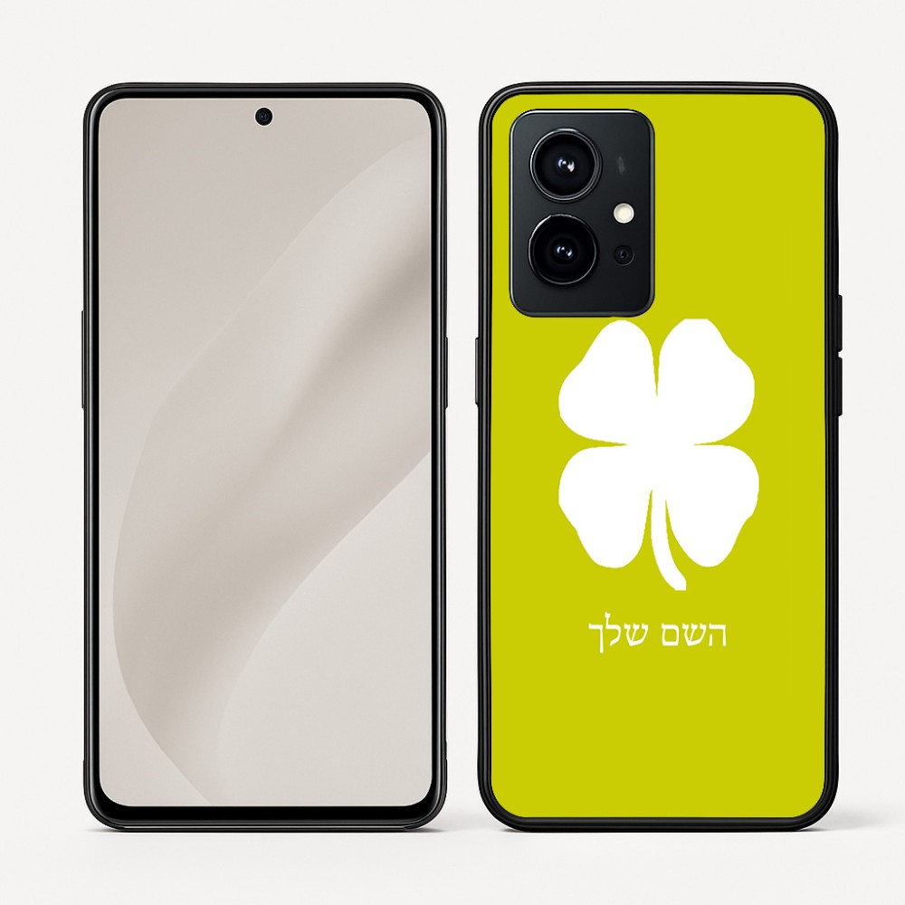 כיסוי בעיצוב אישי עם השם שלך לדגם - Realme GT 8 Pro 5G בעיצוב קלבר