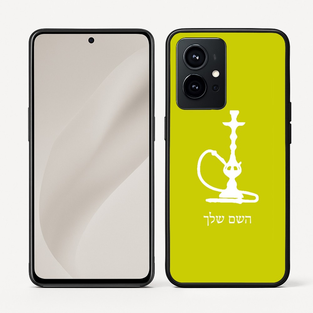 כיסוי בעיצוב אישי עם השם שלך לדגם - Realme GT 8 Pro 5G בעיצוב נרגילה