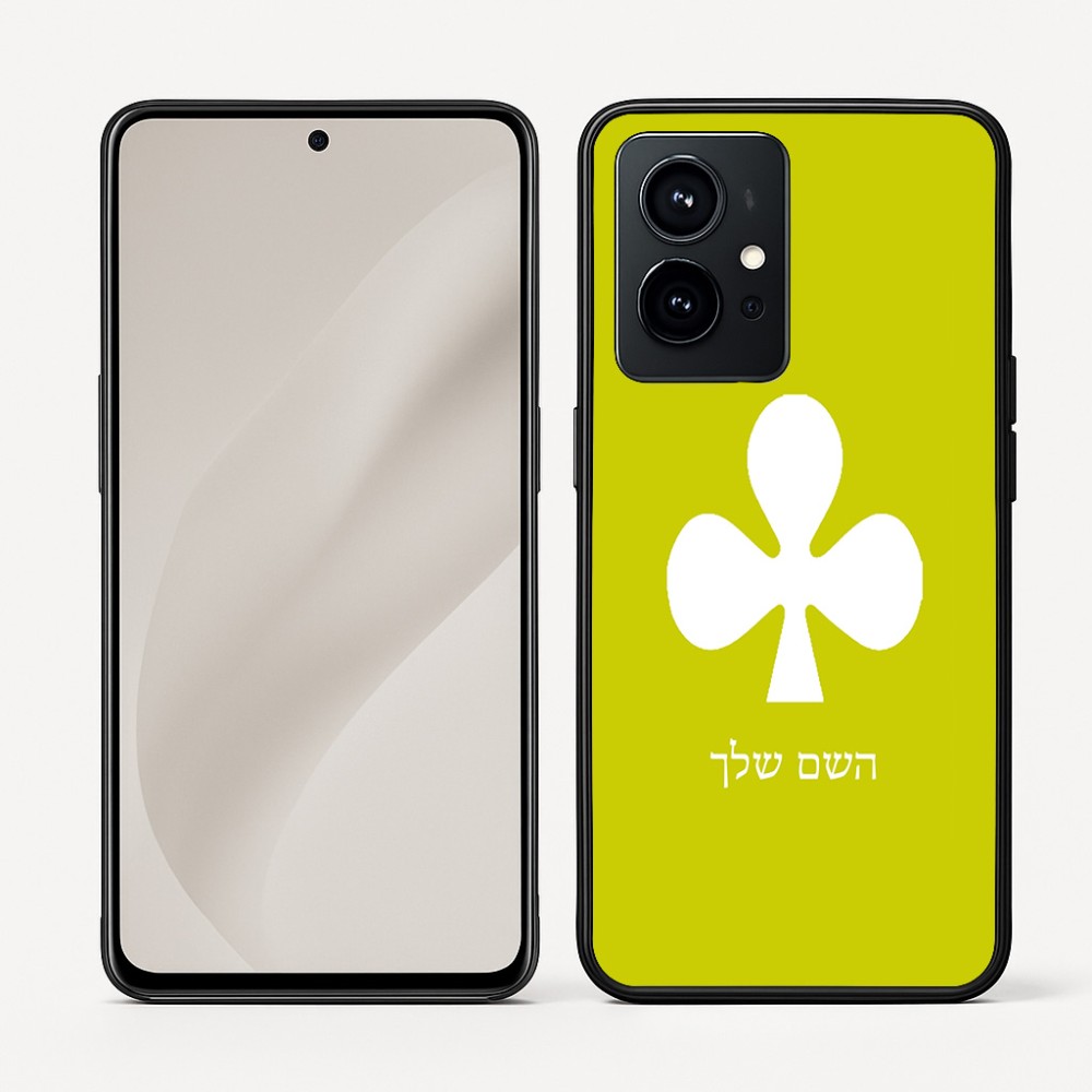 כיסוי בעיצוב אישי עם השם שלך לדגם - Realme GT 8 Pro 5G בעיצוב אגם