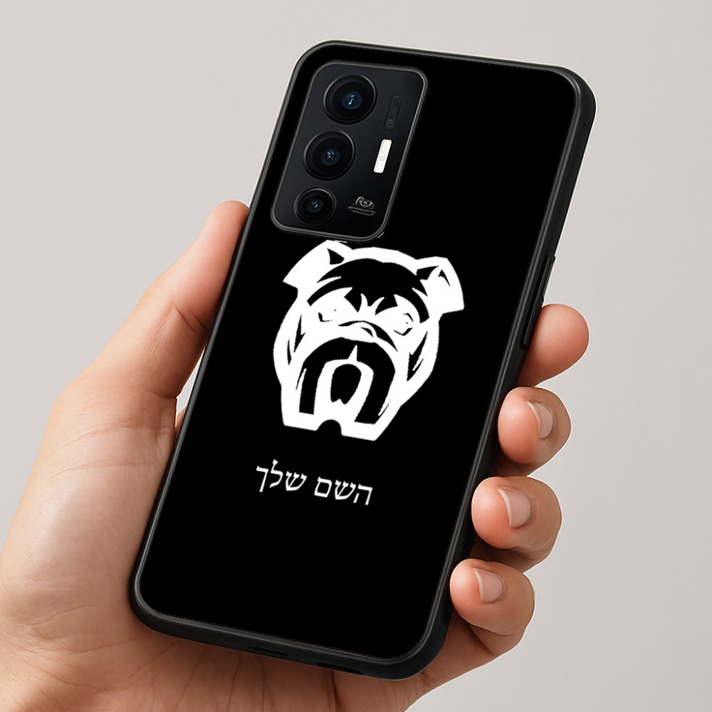 כיסוי בעיצוב אישי עם השם שלך לדגם - Realme GT 8 Pro 5G בעיצוב פרצוף בולדוג