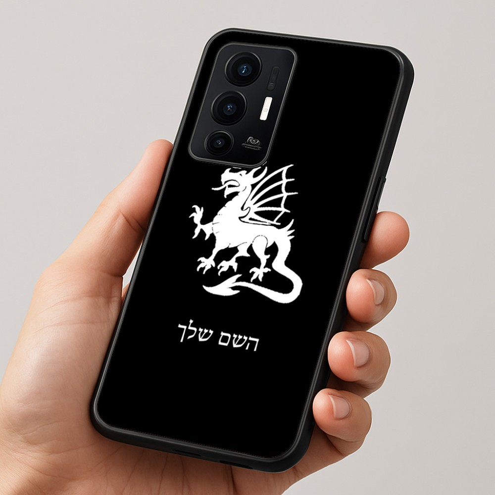כיסוי בעיצוב אישי עם השם שלך לדגם - Realme GT 8 Pro 5G בעיצוב דרקון