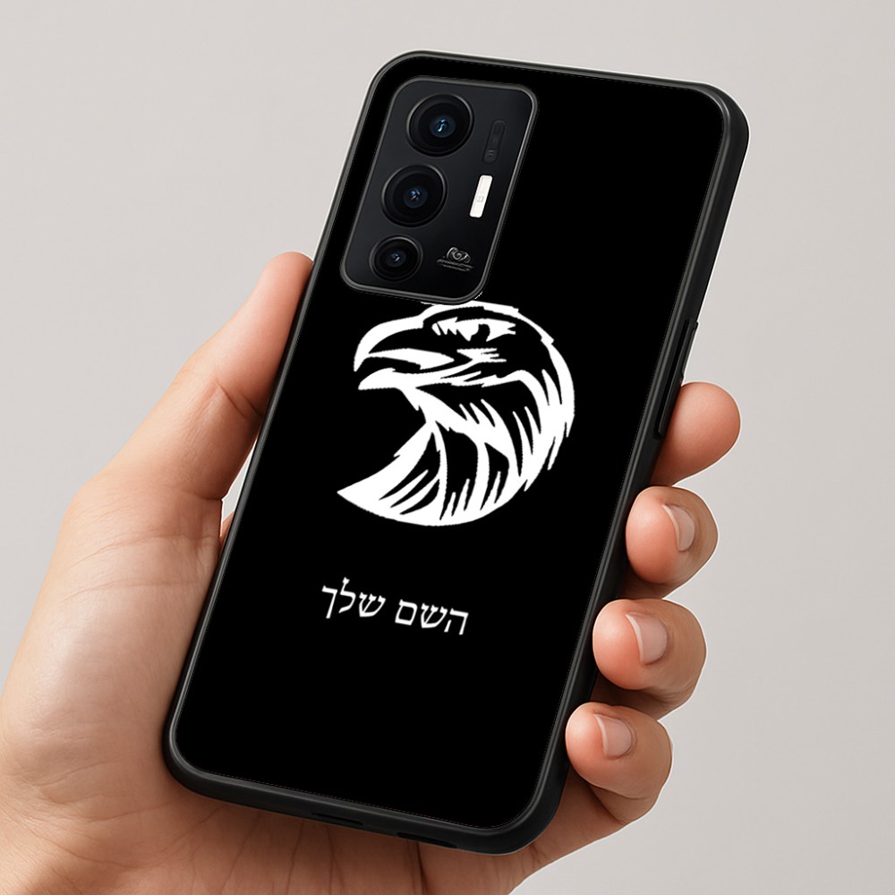 כיסוי בעיצוב אישי עם השם שלך לדגם - Realme GT 8 Pro 5G בעיצוב ראש נשר