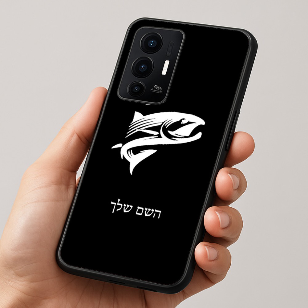 כיסוי בעיצוב אישי עם השם שלך לדגם - Realme GT 8 Pro 5G בעיצוב לדוג