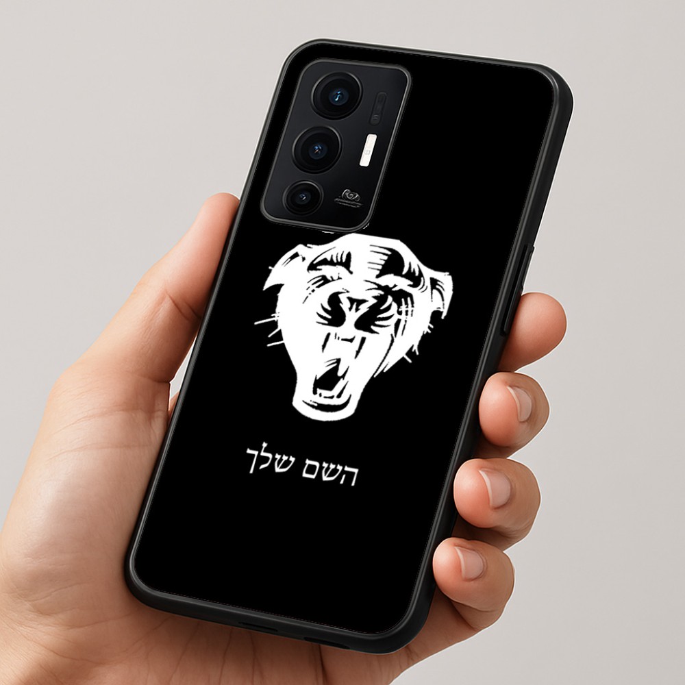 כיסוי בעיצוב אישי עם השם שלך לדגם - Realme GT 8 Pro 5G בעיצוב פני פנטרה
