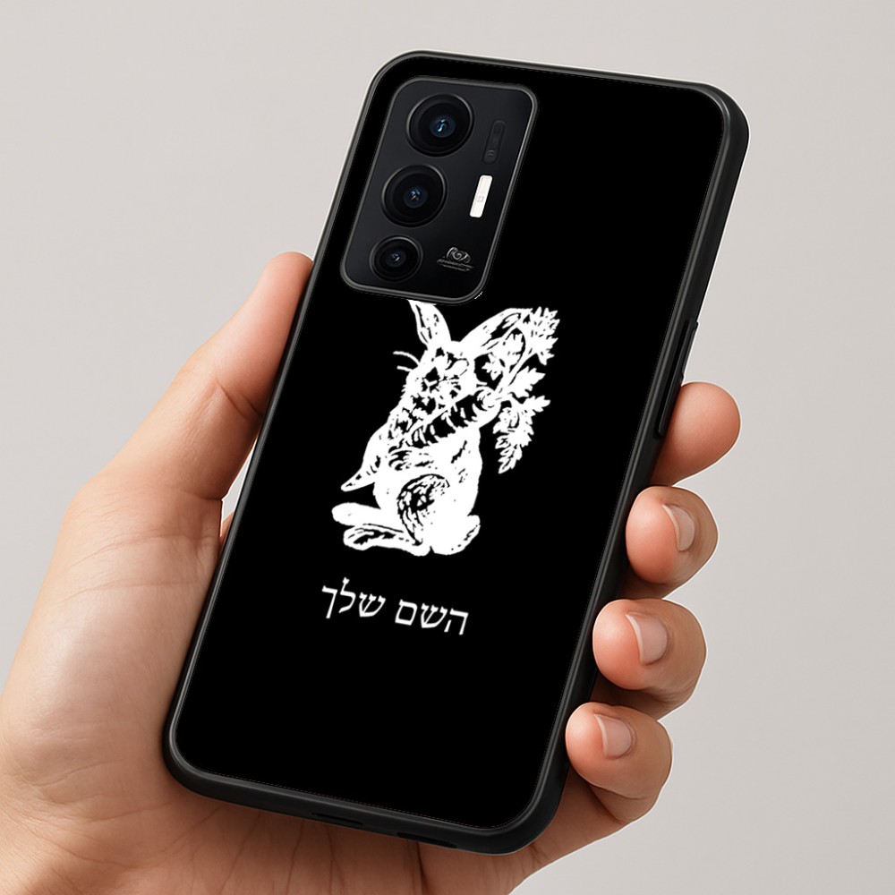 כיסוי בעיצוב אישי עם השם שלך לדגם - Realme GT 8 Pro 5G בעיצוב ארנב מחזיק גזר
