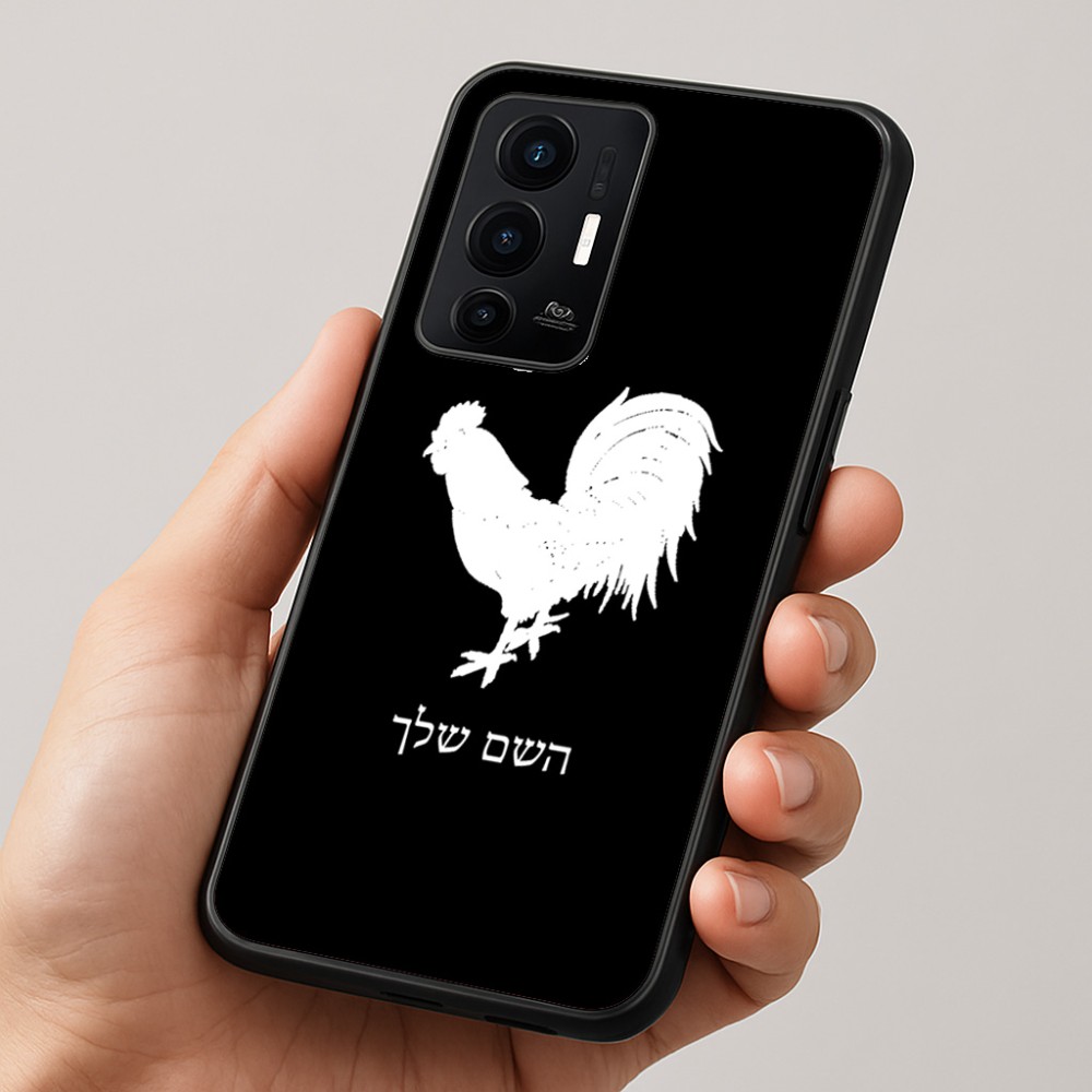 כיסוי בעיצוב אישי עם השם שלך לדגם - Realme GT 8 Pro 5G בעיצוב תרנגול