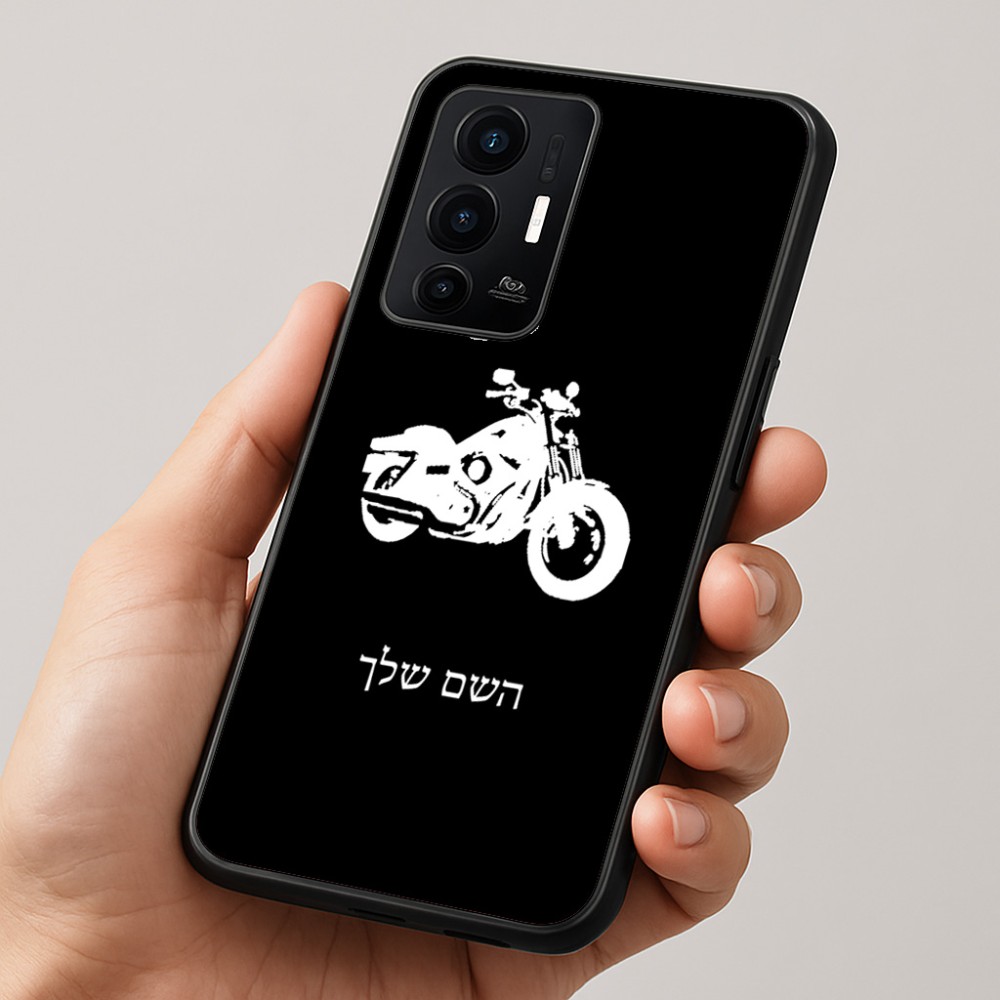 כיסוי בעיצוב אישי עם השם שלך לדגם - Realme GT 8 Pro 5G בעיצוב הארלי-דיווידסון