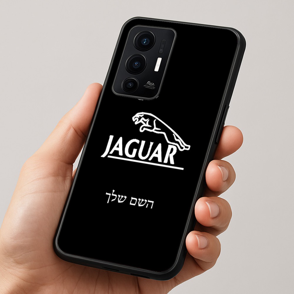 כיסוי בעיצוב אישי עם השם שלך לדגם - Realme GT 8 Pro 5G בעיצוב יגואר