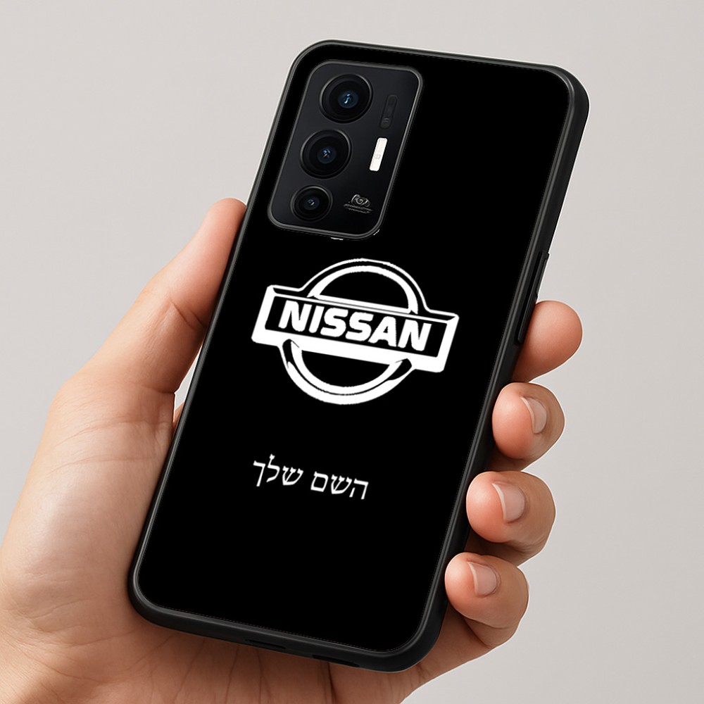 כיסוי בעיצוב אישי עם השם שלך לדגם - Realme GT 8 Pro 5G בעיצוב ניסאן