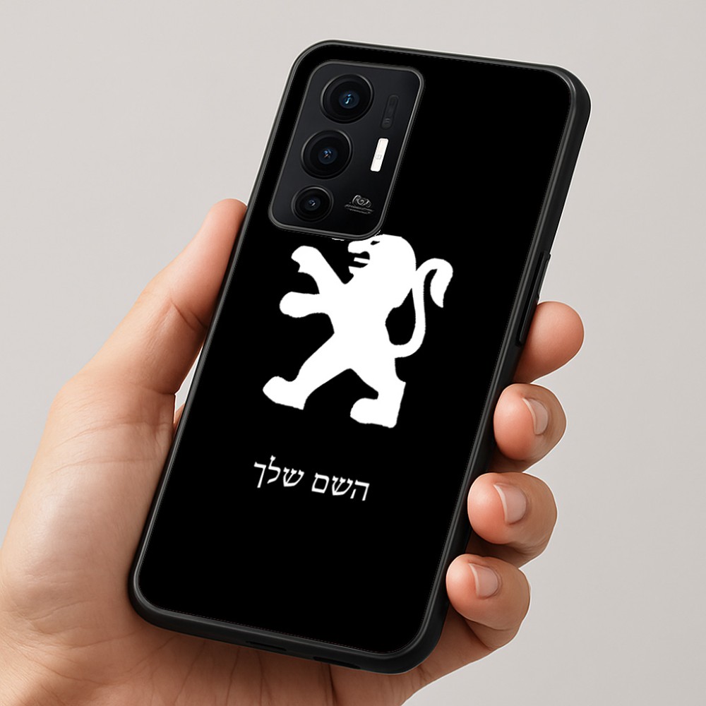 כיסוי בעיצוב אישי עם השם שלך לדגם - Realme GT 8 Pro 5G בעיצוב פיג'ו