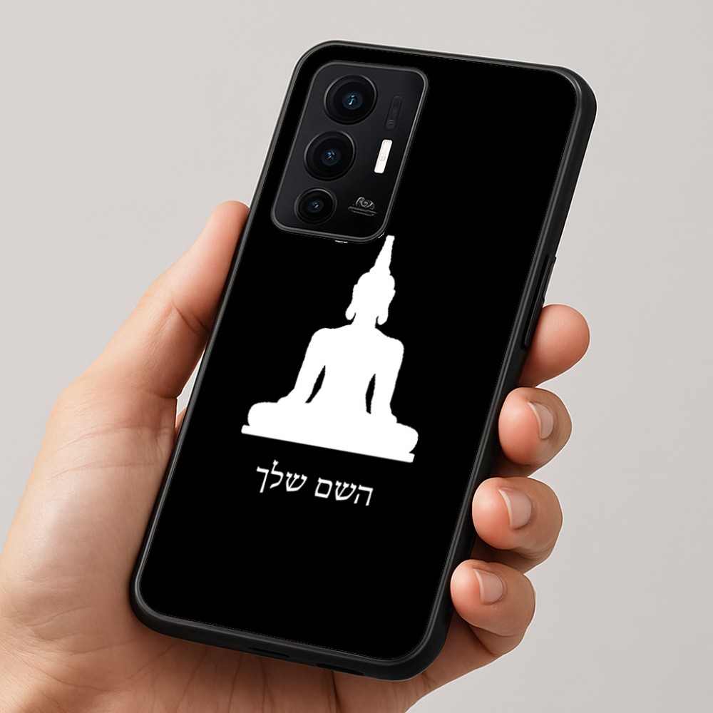 כיסוי בעיצוב אישי עם השם שלך לדגם - Realme GT 8 Pro 5G בעיצוב בודה