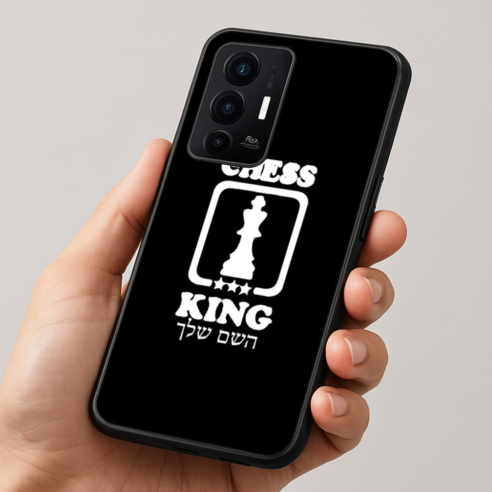 כיסוי בעיצוב אישי עם השם שלך לדגם - Realme GT 8 Pro 5G בעיצוב שחמט
