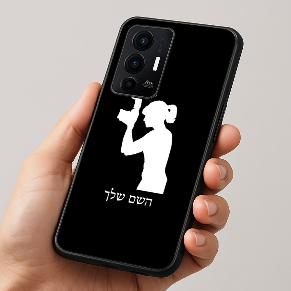 כיסוי בעיצוב אישי עם השם שלך לדגם - Realme GT 8 Pro 5G בעיצוב צלמת - אישה