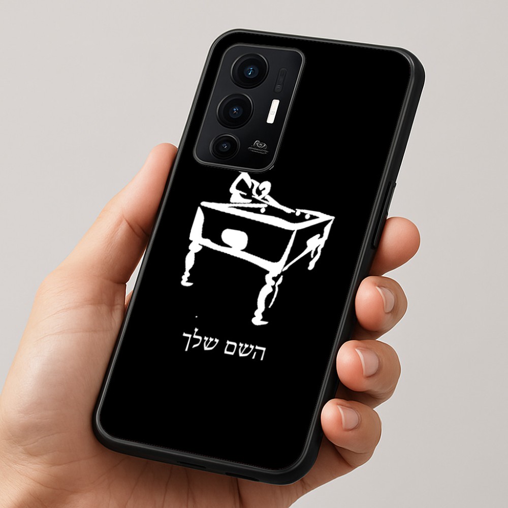 כיסוי בעיצוב אישי עם השם שלך לדגם - Realme GT 8 Pro 5G בעיצוב שחקן ביליארד