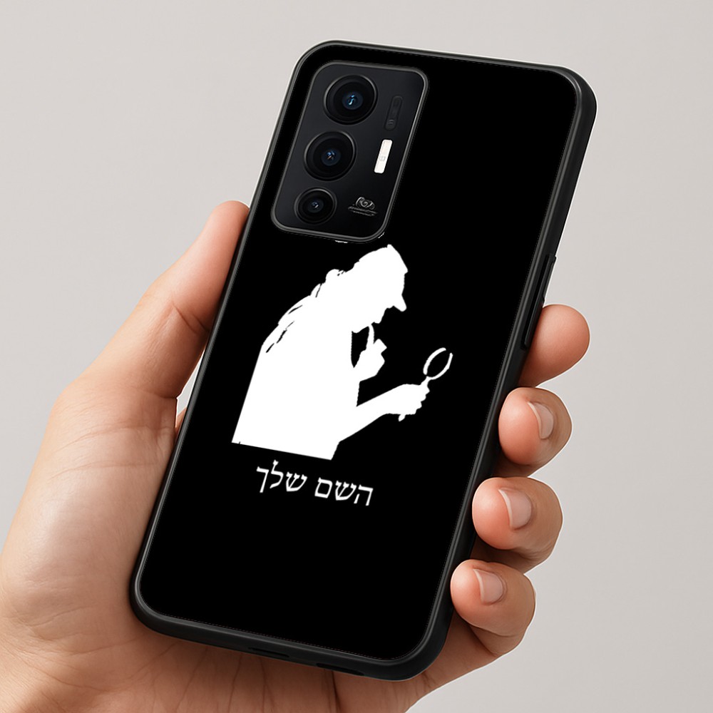כיסוי בעיצוב אישי עם השם שלך לדגם - Realme GT 8 Pro 5G בעיצוב בתים של שרלוק