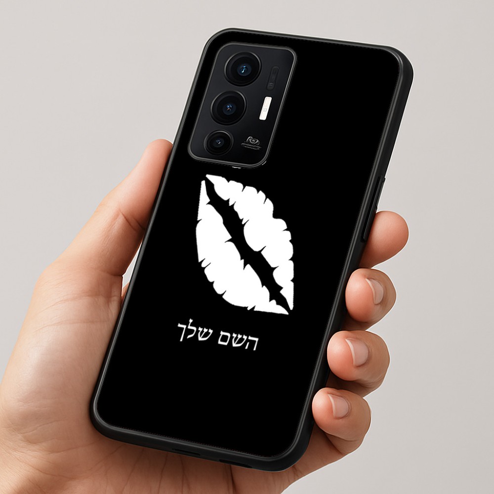 כיסוי בעיצוב אישי עם השם שלך לדגם - Realme GT 8 Pro 5G בעיצוב שפתיים - נשיקה