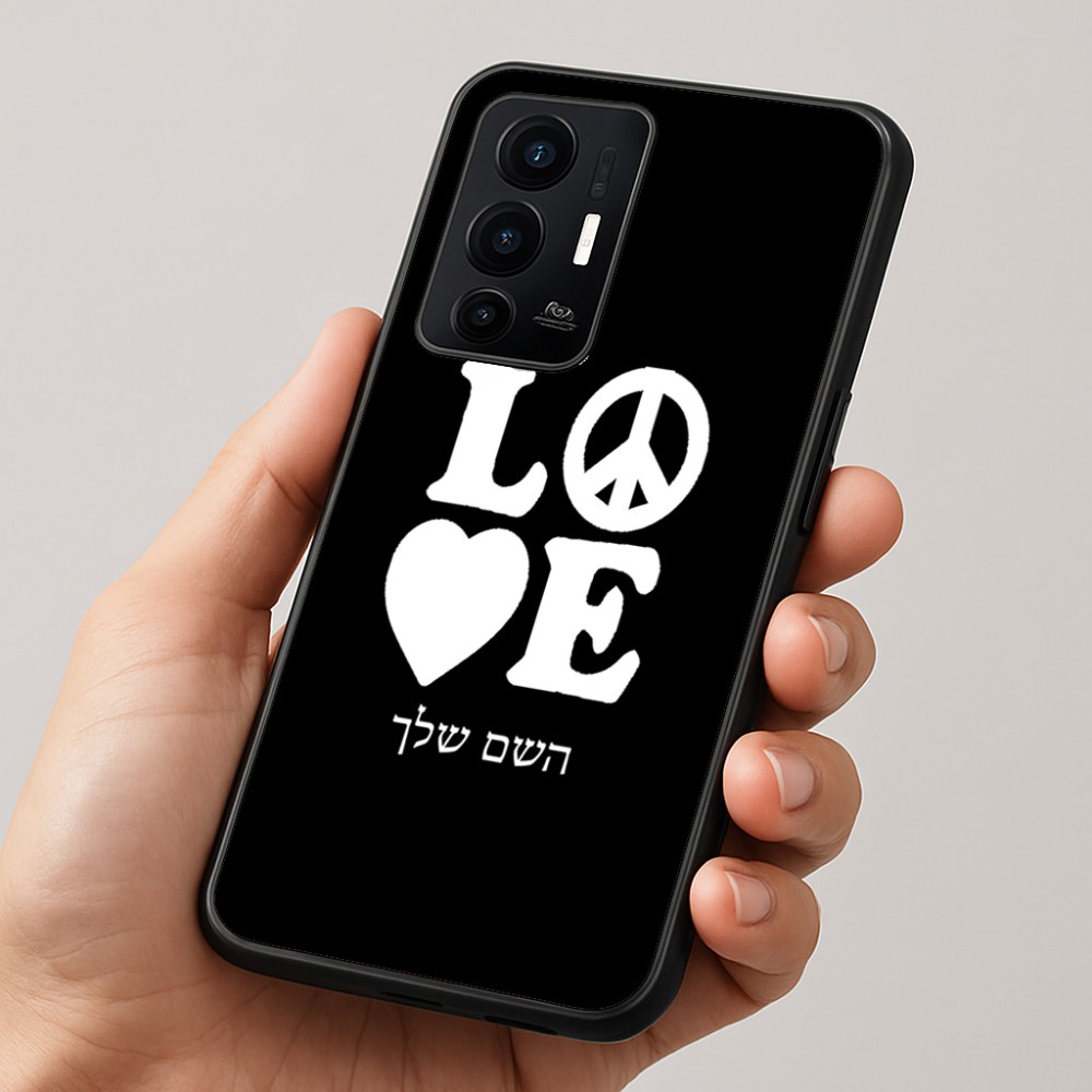 כיסוי בעיצוב אישי עם השם שלך לדגם - Realme GT 8 Pro 5G בעיצוב אהבה