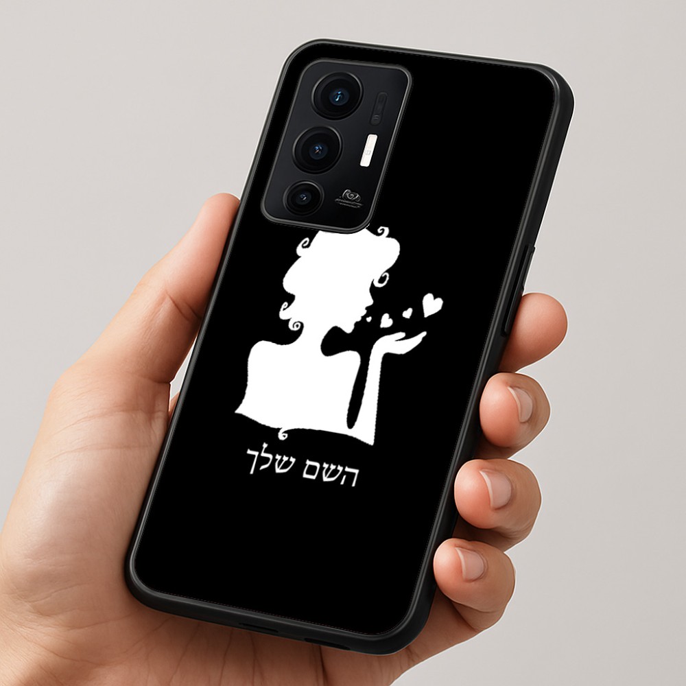 כיסוי בעיצוב אישי עם השם שלך לדגם - Realme GT 8 Pro 5G בעיצוב אהבת נשים