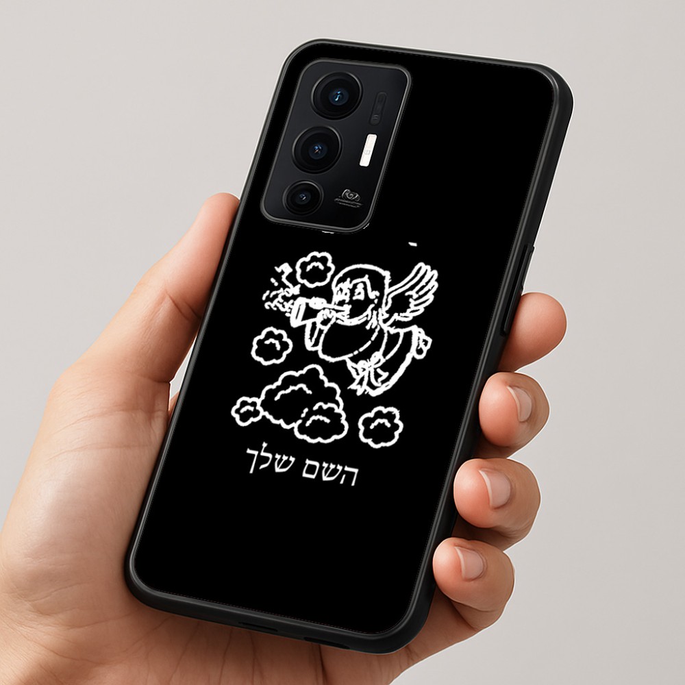 כיסוי בעיצוב אישי עם השם שלך לדגם - Realme GT 8 Pro 5G בעיצוב מחזמר אנג'ל 2
