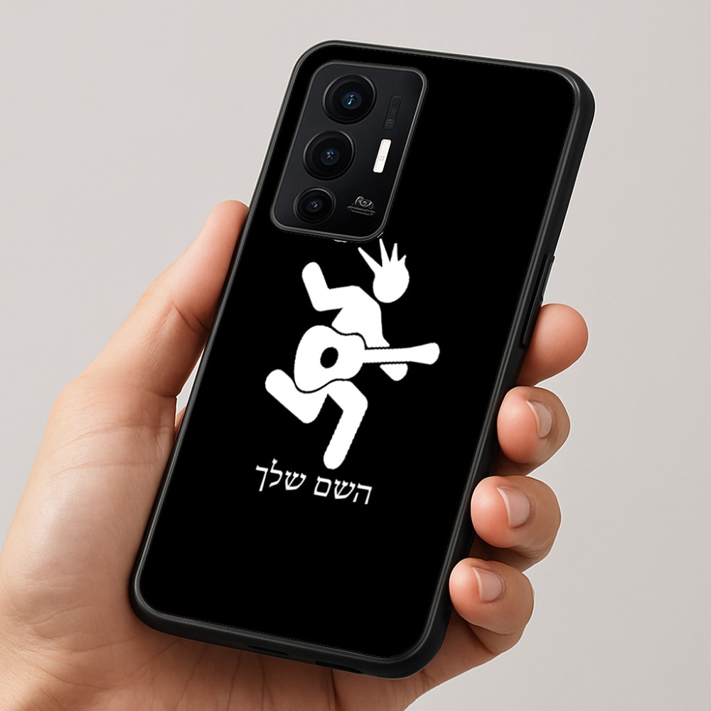 כיסוי בעיצוב אישי עם השם שלך לדגם - Realme GT 8 Pro 5G בעיצוב נגן גיטרה