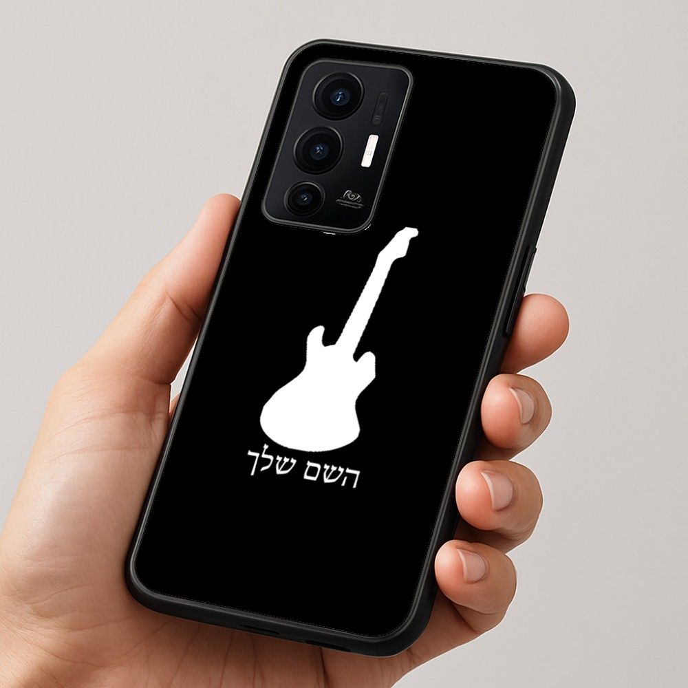 כיסוי בעיצוב אישי עם השם שלך לדגם - Realme GT 8 Pro 5G בעיצוב גיטרה