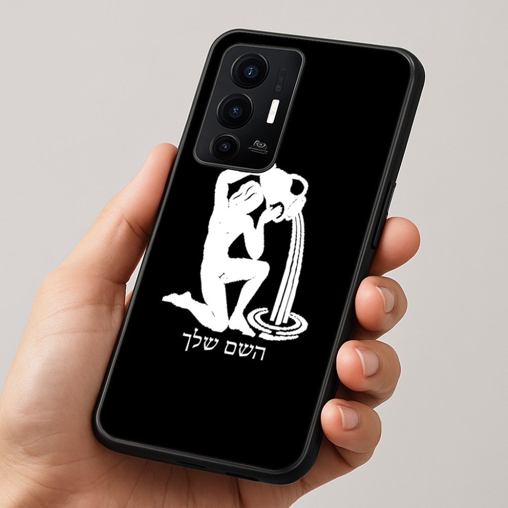 כיסוי בעיצוב אישי עם השם שלך לדגם - Realme GT 8 Pro 5G בעיצוב מזלות - דלי