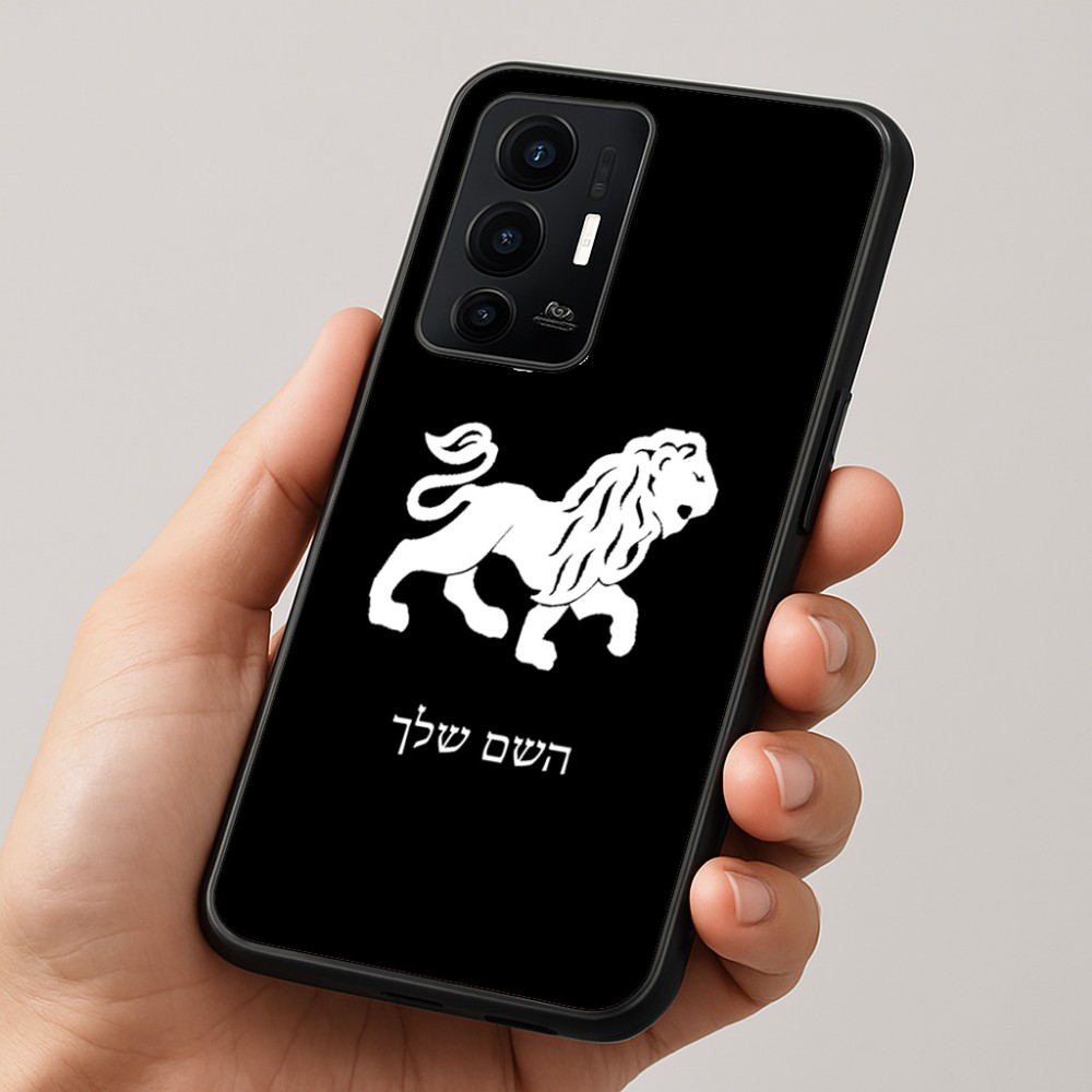 כיסוי בעיצוב אישי עם השם שלך לדגם - Realme GT 8 Pro 5G בעיצוב מזלות - אריה