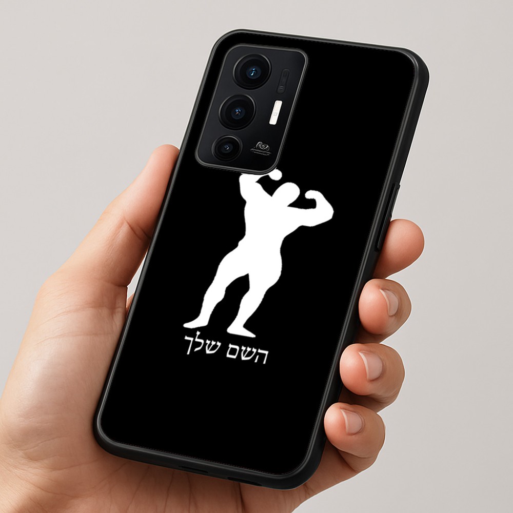 כיסוי בעיצוב אישי עם השם שלך לדגם - Realme GT 8 Pro 5G בעיצוב פיתוח גוף