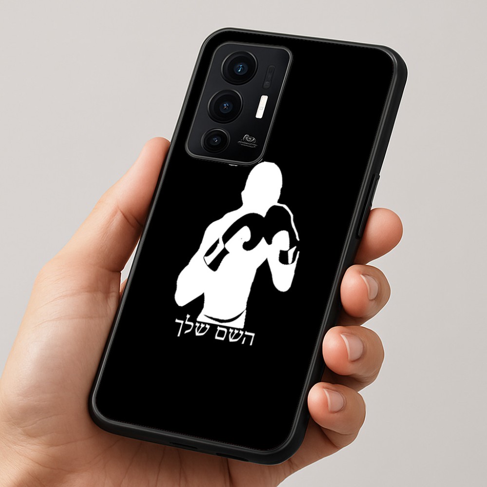 כיסוי בעיצוב אישי עם השם שלך לדגם - Realme GT 8 Pro 5G בעיצוב אגרוף