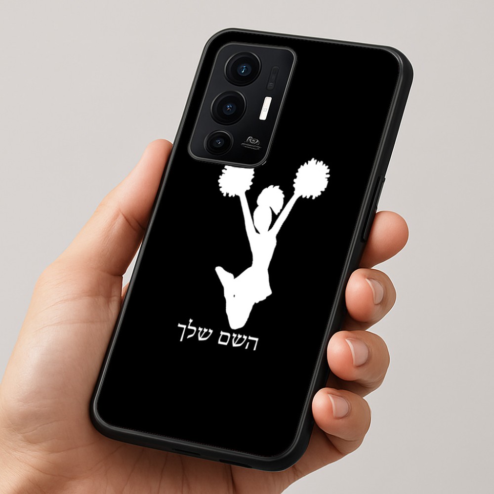 כיסוי בעיצוב אישי עם השם שלך לדגם - Realme GT 8 Pro 5G בעיצוב מעודדת