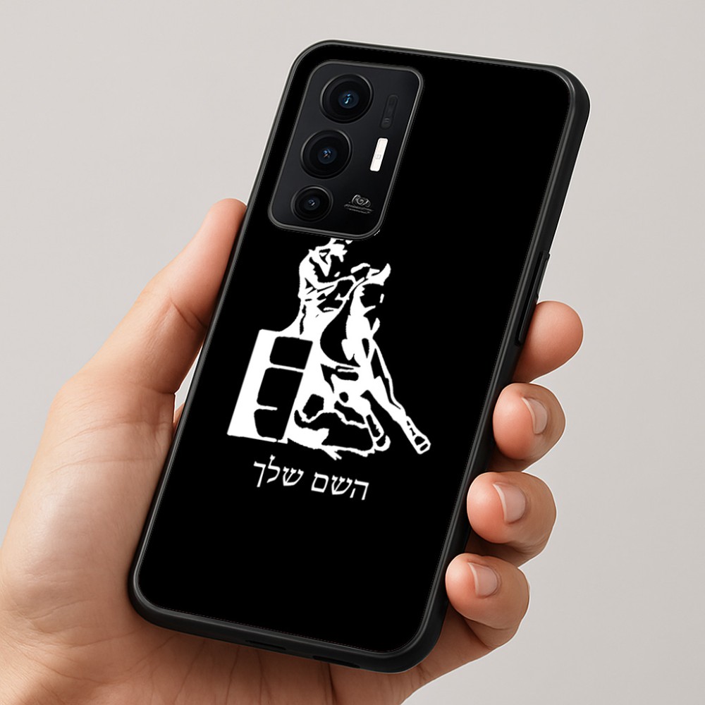 כיסוי בעיצוב אישי עם השם שלך לדגם - Realme GT 8 Pro 5G בעיצוב קאוגירל