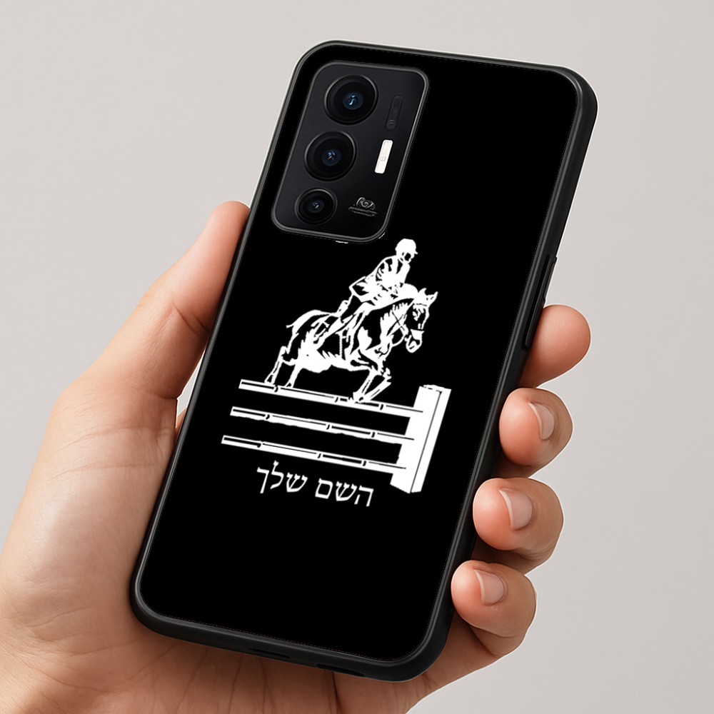 כיסוי בעיצוב אישי עם השם שלך לדגם - Realme GT 8 Pro 5G בעיצוב רוכב סוסים