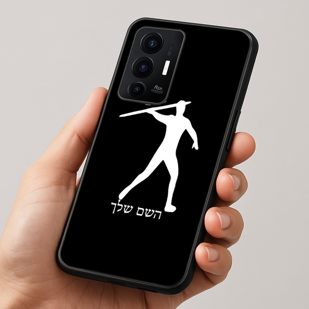 כיסוי בעיצוב אישי עם השם שלך לדגם - Realme GT 8 Pro 5G בעיצוב זורק כידון