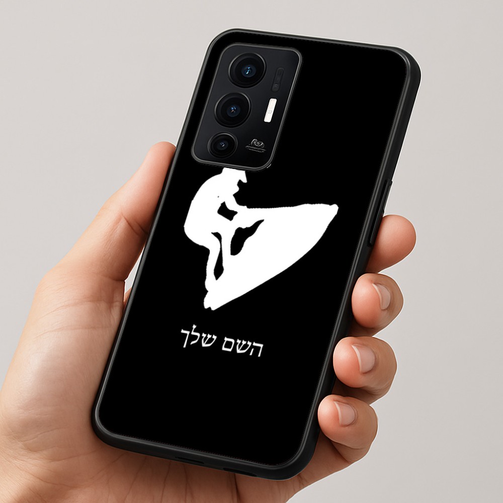 כיסוי בעיצוב אישי עם השם שלך לדגם - Realme GT 8 Pro 5G בעיצוב אופנוע ים