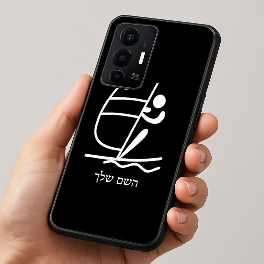 כיסוי בעיצוב אישי עם השם שלך לדגם - Realme GT 8 Pro 5G בעיצוב שייט אולימפי