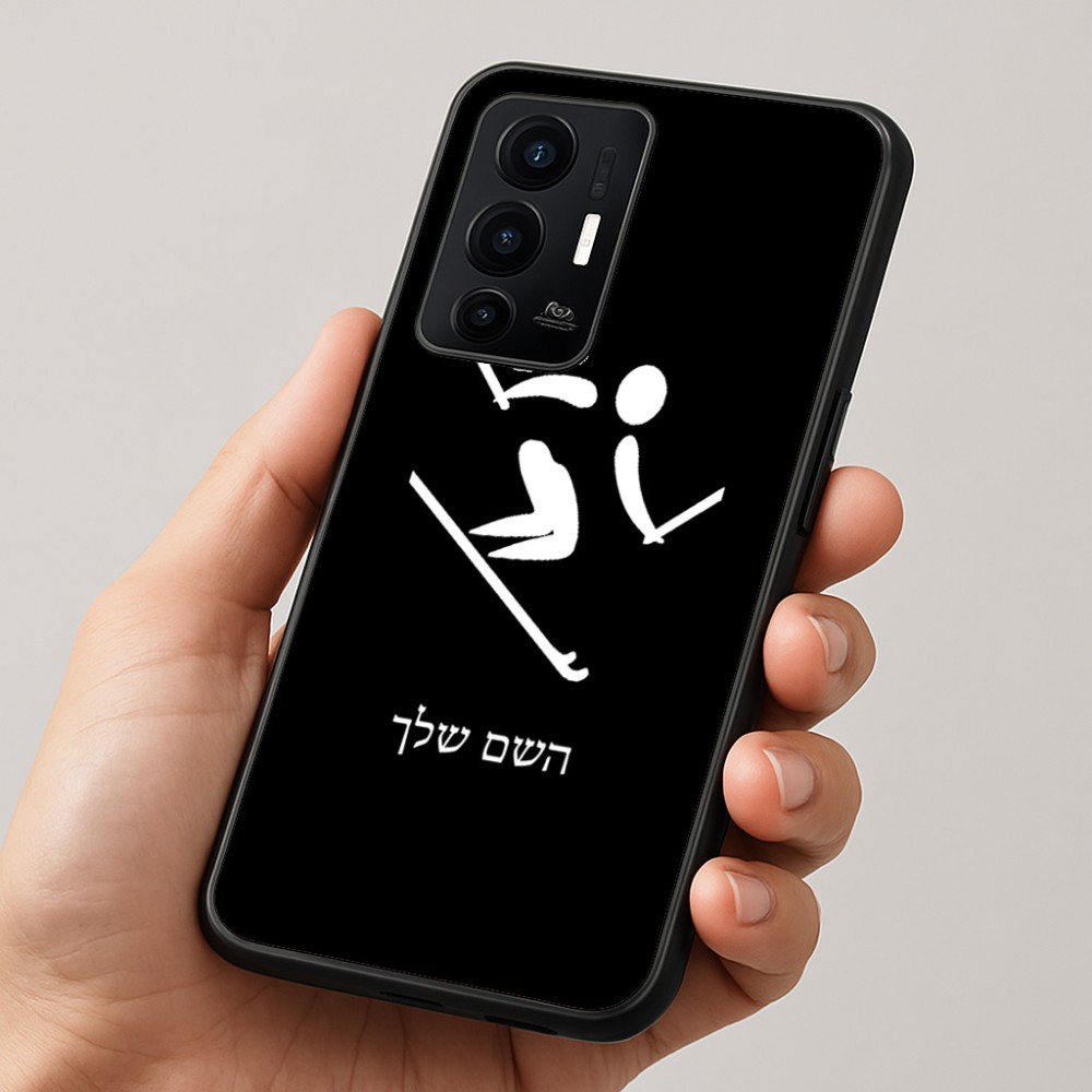 כיסוי בעיצוב אישי עם השם שלך לדגם - Realme GT 8 Pro 5G בעיצוב סקי אולימפי